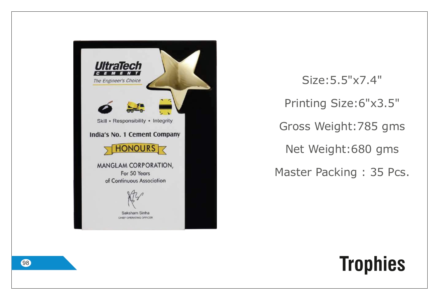 Achievement Trophy with Customizable Design