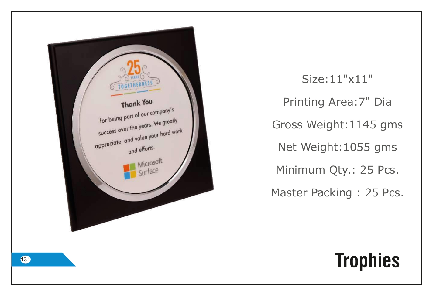 Circular Recognition Trophy - Customizable Printing