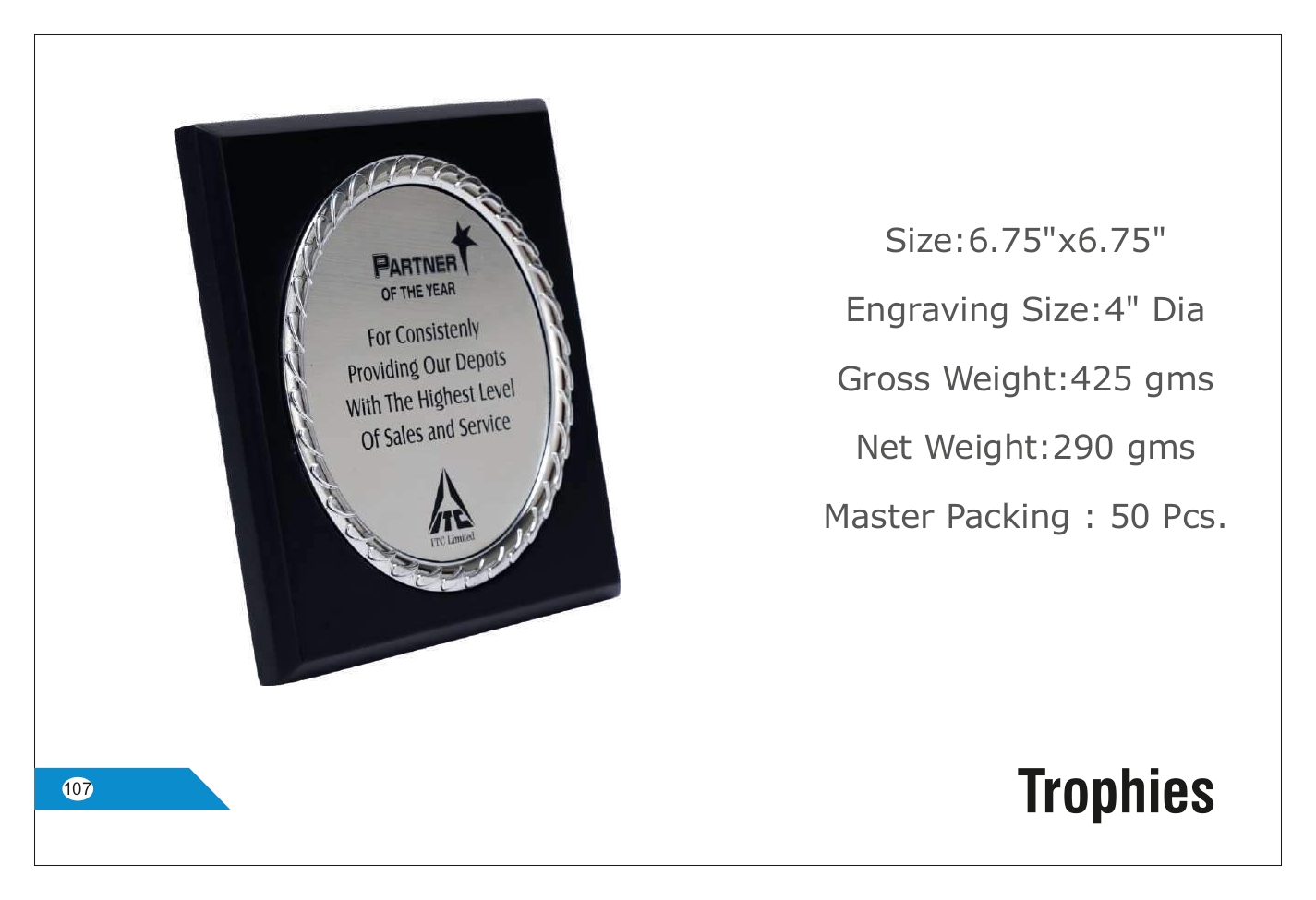 Circular Recognition Trophy - Personalized Engraving 