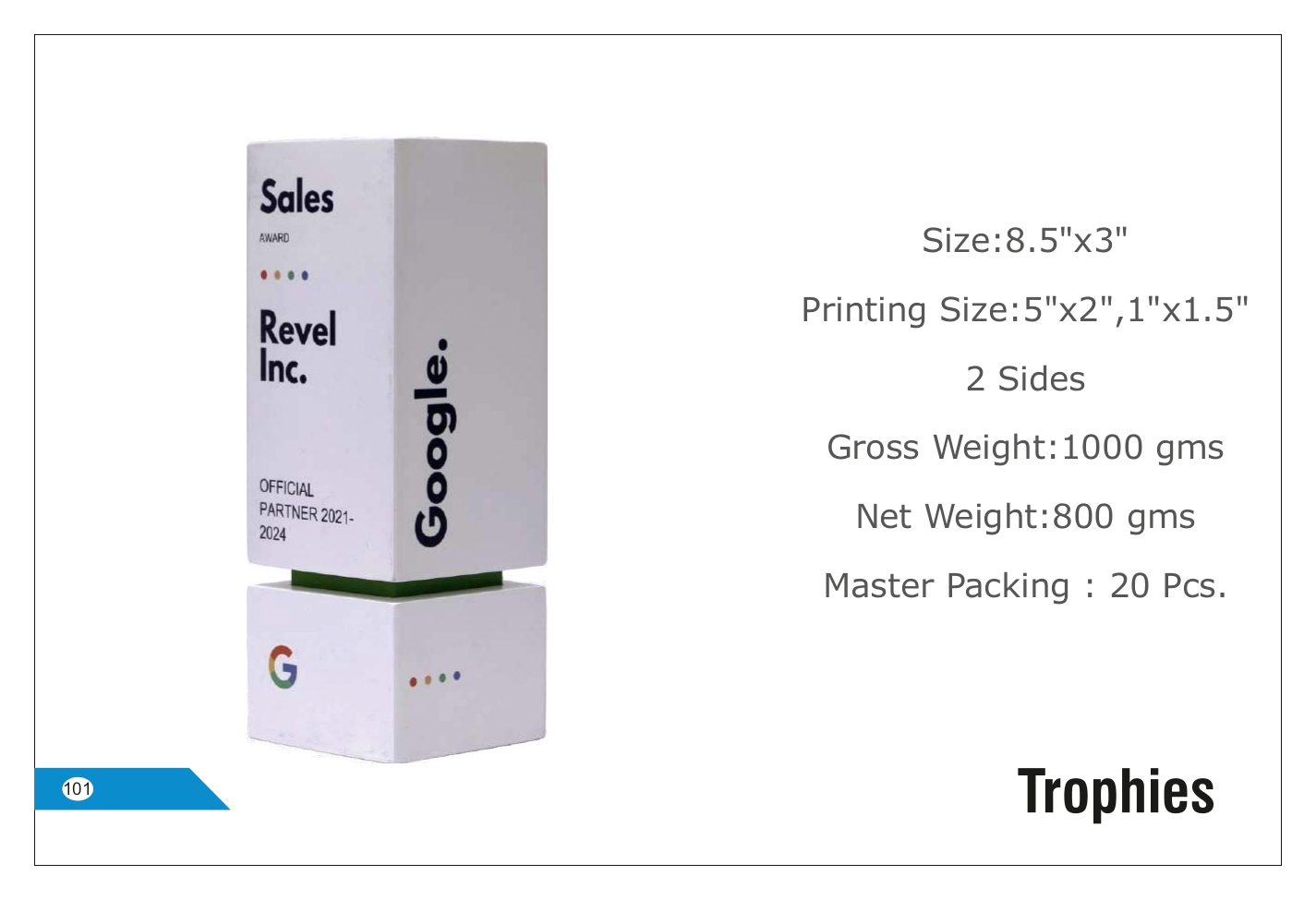 Dual-Sided Excellence Trophy with Customizable Design
