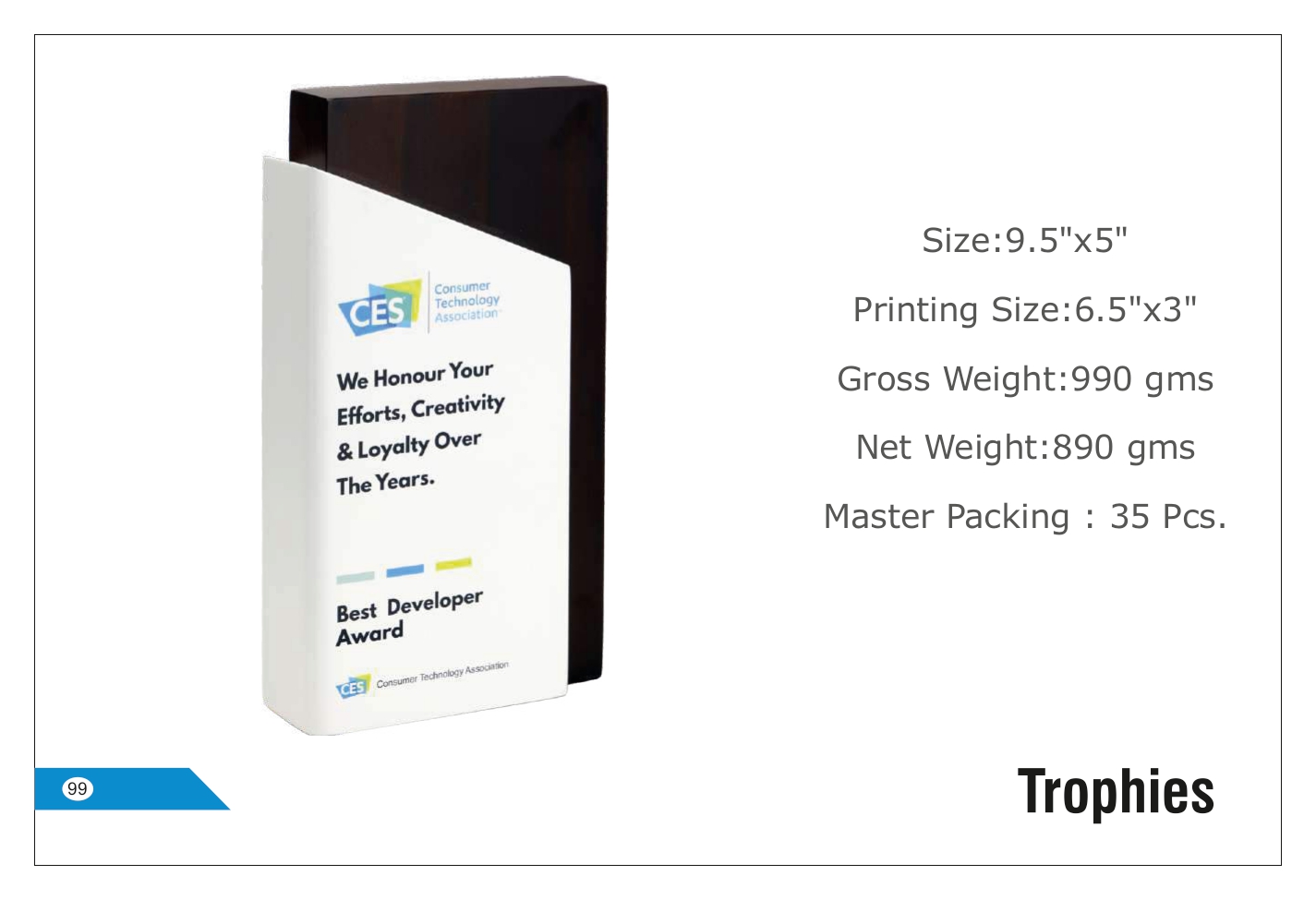 Excellence Trophy with Customizable Design