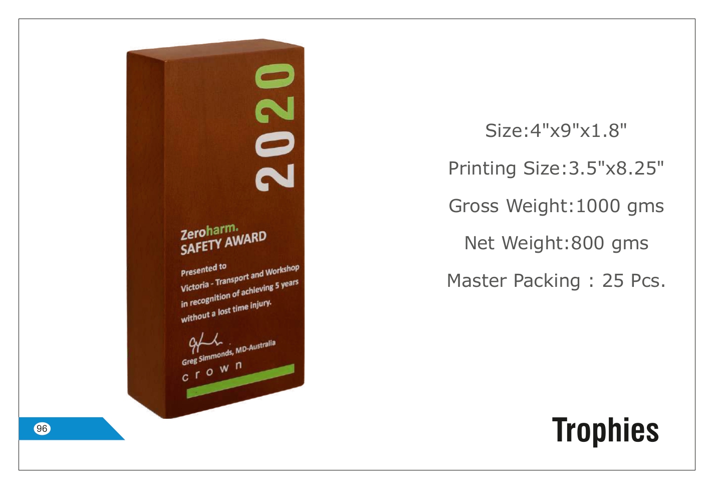 Prestige Trophy with Customizable Design