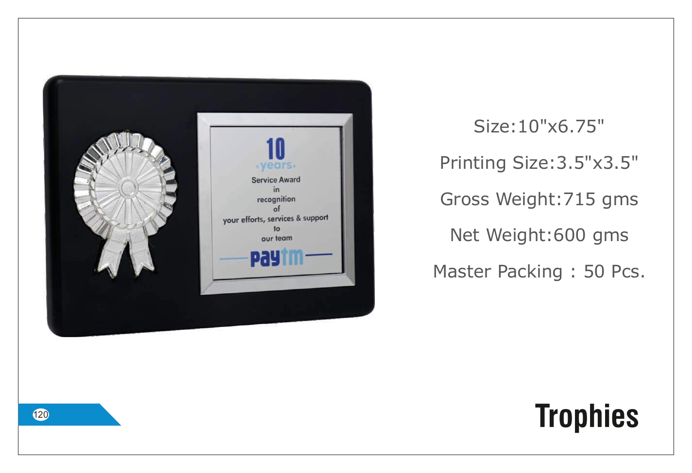Rectangular Recognition Trophy - Customizable Printing