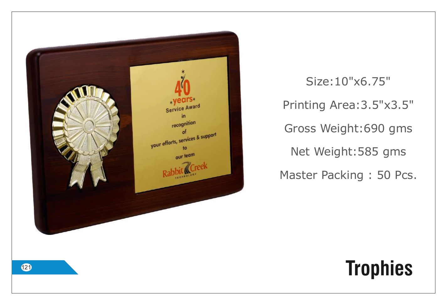 Rectangular Recognition Trophy - Customizable Printing