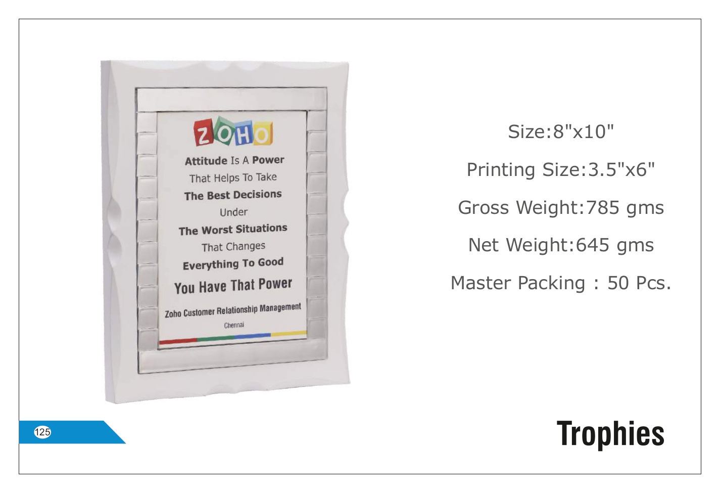 Rectangular Recognition Trophy - Customizable Printing
