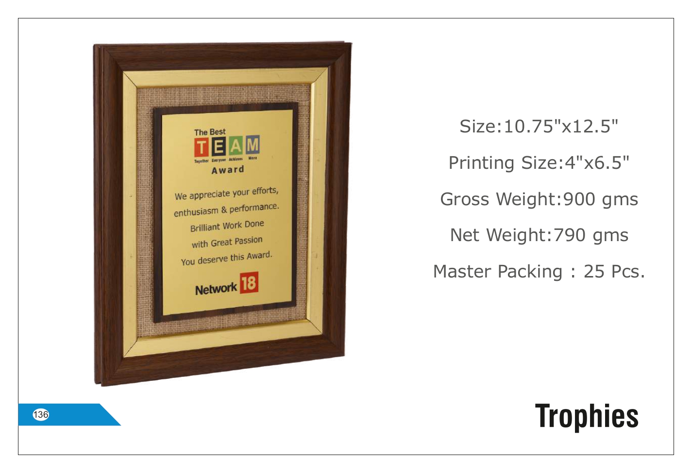 Rectangular Recognition Trophy - Customizable Printing