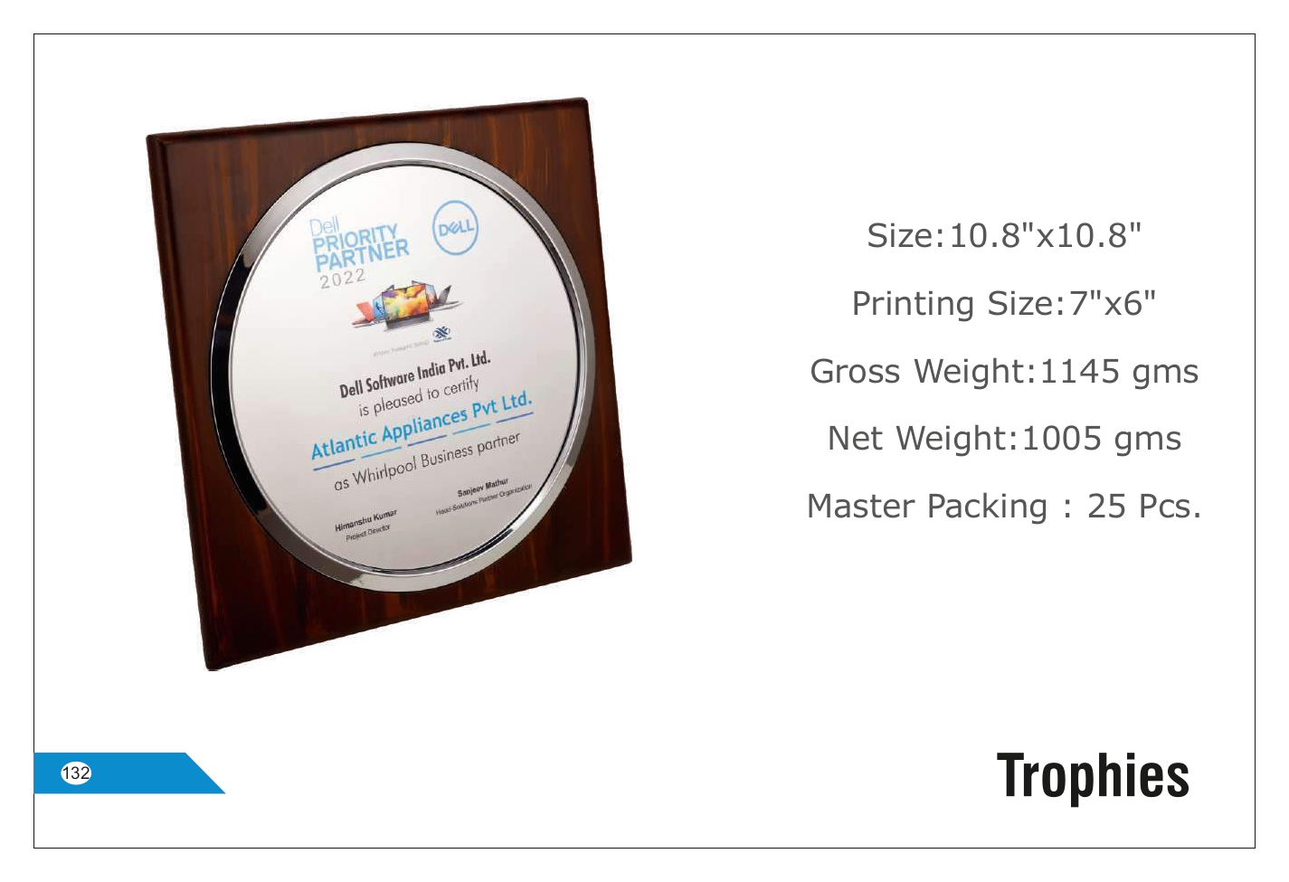 Square Recognition Trophy - Customizable Printing 