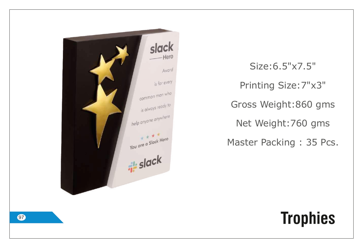 Victory Trophy with Customizable Design